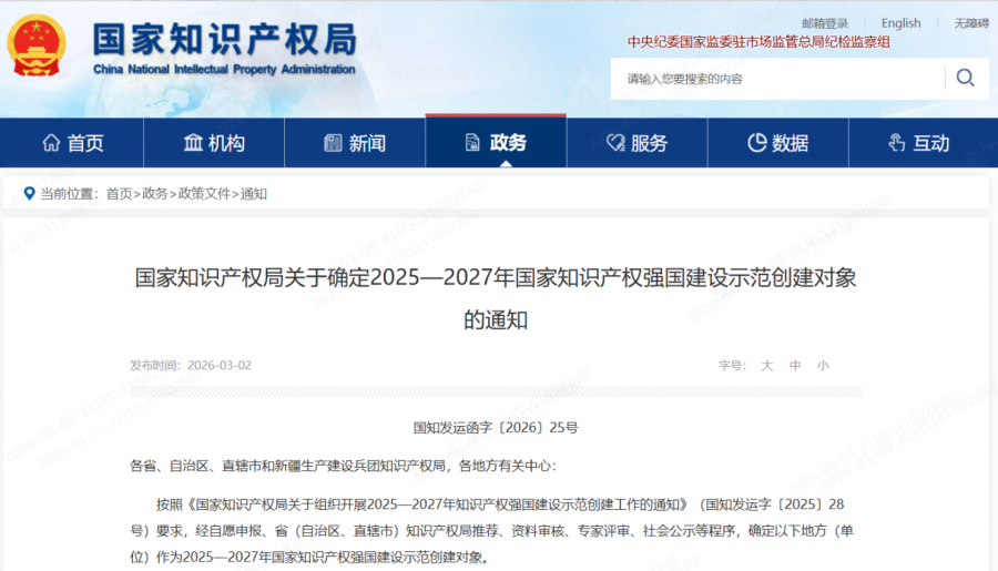 1776250537415375udaX.png 新對(duì)話.png